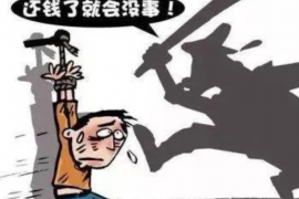 襄城襄城专业催债公司，专业催收